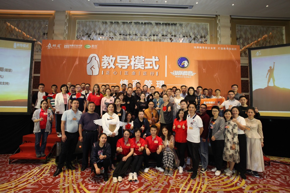 &#21916;&#21033;&#24471;&#40;&#20013;&#22269;&#41;
