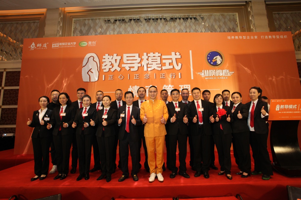 &#21916;&#21033;&#24471;&#40;&#20013;&#22269;&#41;