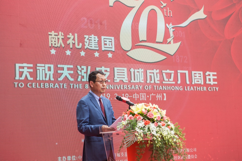&#21916;&#21033;&#24471;&#40;&#20013;&#22269;&#41;
