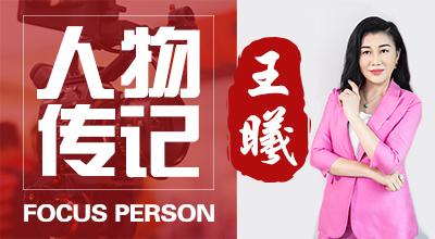 &#21916;&#21033;&#24471;&#40;&#20013;&#22269;&#41;